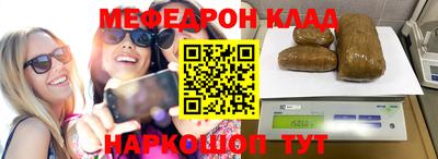 прущие крисы Пушкино