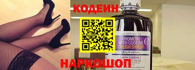 мефедрон Пыть-Ях