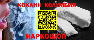 мефедрон Пыть-Ях