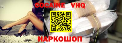 мефедрон Пыть-Ях