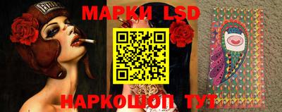 марки nbome Пугачёв