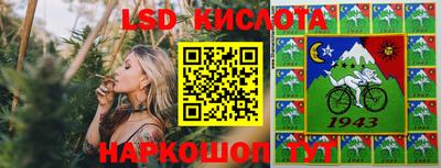 марки nbome Пугачёв