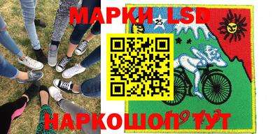 марки nbome Пугачёв