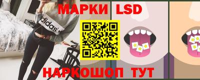 марки nbome Пугачёв