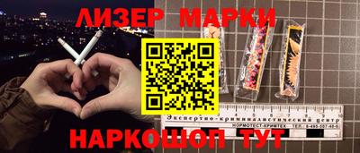 мефедрон Пыть-Ях