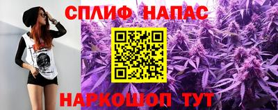 мефедрон Пыть-Ях