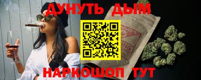 марки nbome Пугачёв