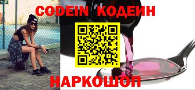 марки nbome Пугачёв