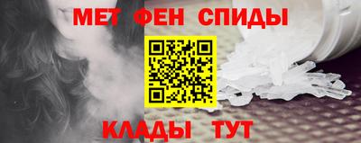марки nbome Пугачёв