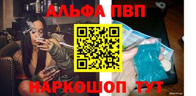 прущие крисы Пушкино