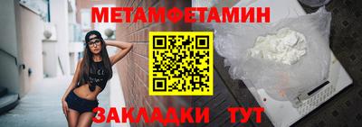 марки nbome Пугачёв