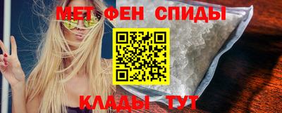 марки nbome Пугачёв