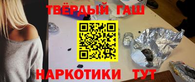 марки nbome Пугачёв