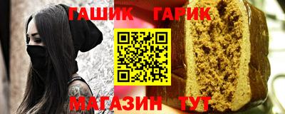 марки nbome Пугачёв