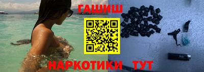 мефедрон Пыть-Ях