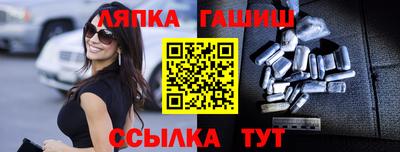 марки nbome Пугачёв