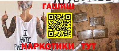 мефедрон Пыть-Ях