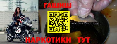 марки nbome Пугачёв