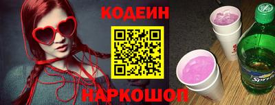 мефедрон Пыть-Ях
