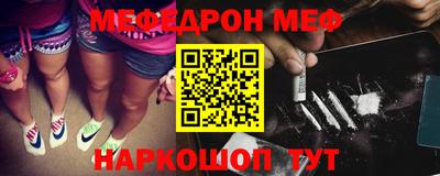 марки nbome Пугачёв