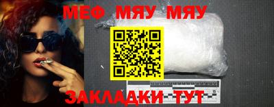 марки nbome Пугачёв